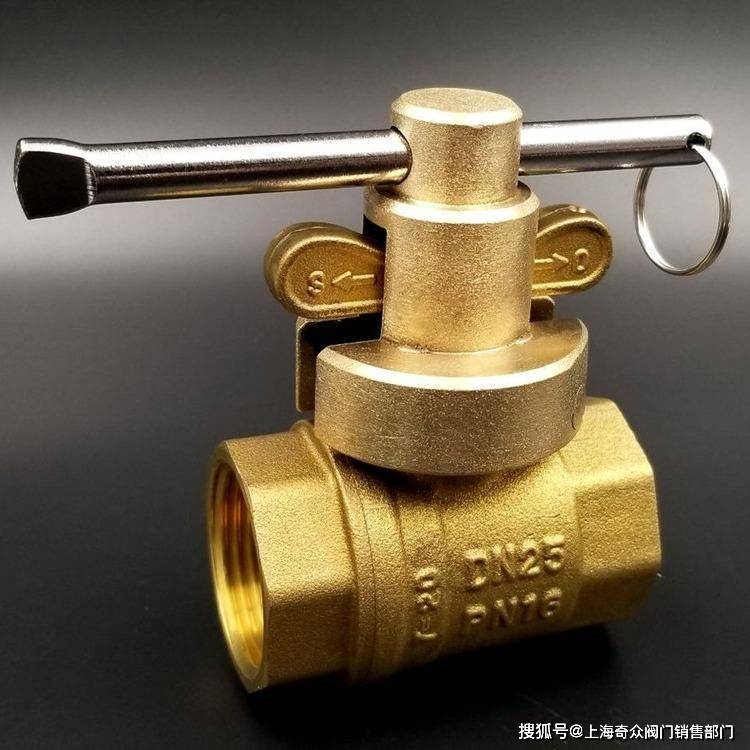 Q11F-16T黃銅磁性鎖閉球閥 內螺紋設計、試驗標準與介質適應性解析