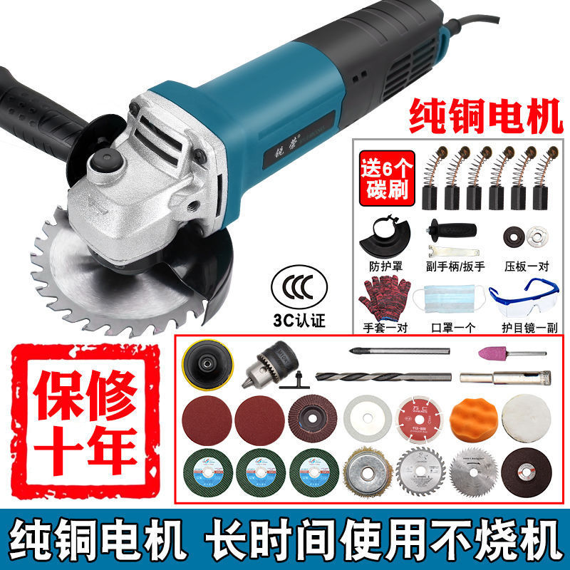 大功率角磨機(jī)家用調(diào)速 從磨光到打磨的全能電動(dòng)工具解析