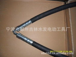 寧波市鄞州古林水發(fā)電動(dòng)工具廠產(chǎn)品指南 太陽能設(shè)備與電動(dòng)工具